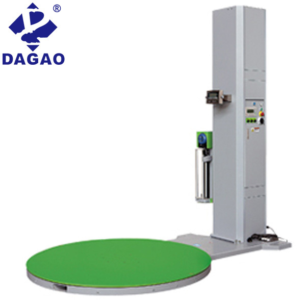 DG-FG-2000PB 帶稱重型 、預(yù)拉伸纏膜機